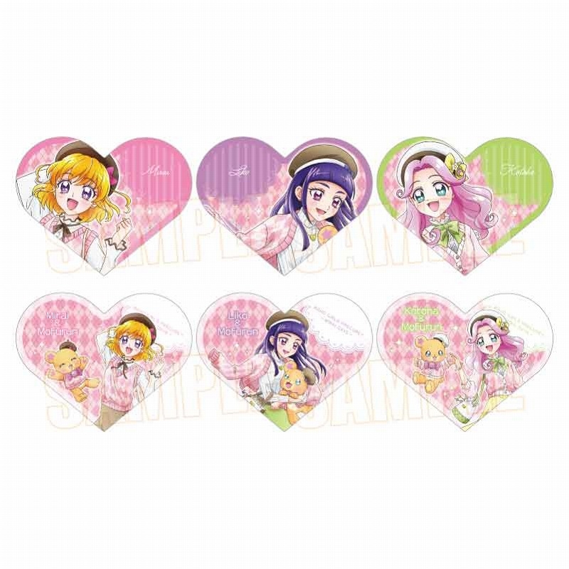 【グッズ-色紙】魔法つかいプリキュア！！～MIRAI DAYS～ トレーディングハート型色紙 春色ファッション【アニメイト先行販売】