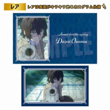 グッズ-カード】文豪ストレイドッグス コレクションカード 第1シーズン 