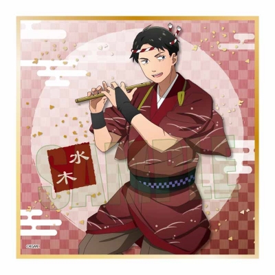 【グッズ-色紙】映画「鬼太郎誕生 ゲゲゲの謎」 ミニ色紙 水木 舞踊ver.