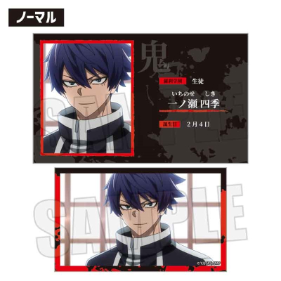 【グッズ-カード】桃源暗鬼 トレーディング名刺 Part1