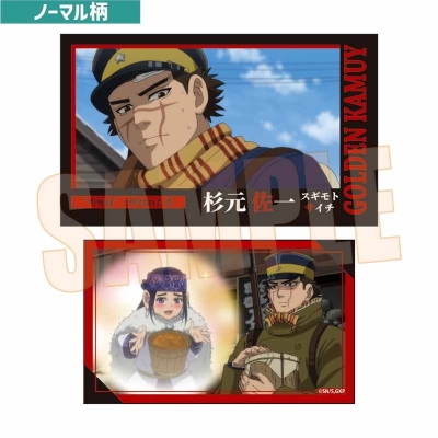 【グッズ-カード】ゴールデンカムイ トレーディングコレクションカード Part2