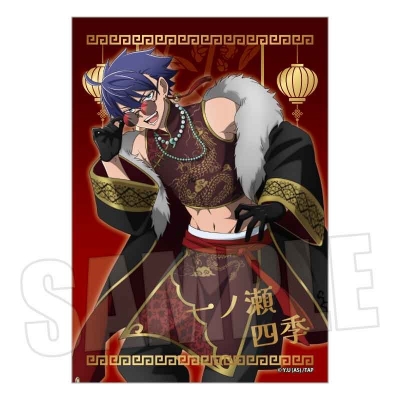 【グッズ-ブロマイド】桃源暗鬼 トレーディング箔押しブロマイド 中華風マフィアver.