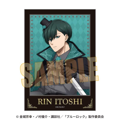 【グッズ-ブロマイド】ブルーロック トレーディング箔押しブロマイド マジシャンver.