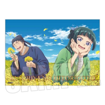 【グッズ-ブロマイド】薬屋のひとりごと トレーディング箔押しブロマイド Part2