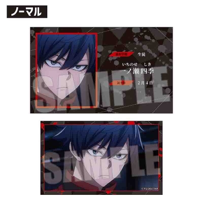 【グッズ-カード】桃源暗鬼 トレーディング名刺 Part2
