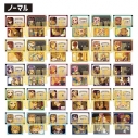 【グッズ-カード】TVアニメ「地縛少年花子くん2」 コレクションカード Part3の画像