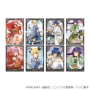 【グッズ-ブロマイド】TVアニメ『しゅごキャラ!』 トレーディング箔押しブロマイド 四神【アニメイト先行販売】の画像