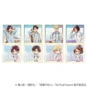 【グッズ-色紙】TVアニメ『進撃の巨人』The Final Season トレーディング色紙 Nemophilaの画像