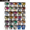 【グッズ-カード】Dr.STONE トレーディング名刺の画像