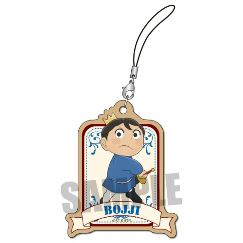 グッズ ストラップ 王様ランキング 木札ストラップ ボッジ 青 アニメイト