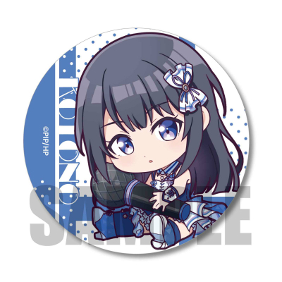 【グッズ-バッチ】IDOLY PRIDE -アイドリープライド- トレーディング缶バッジ/ぎゅぎゅっと