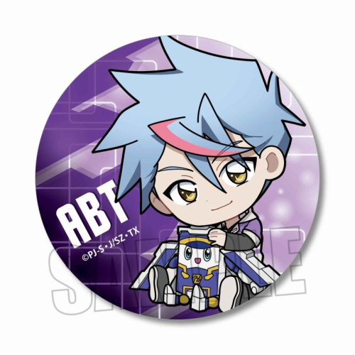 グッズ バッチ 新幹線変形ロボ シンカリオンz ぎゅぎゅっと缶バッジ 碓氷 アブト アニメイト