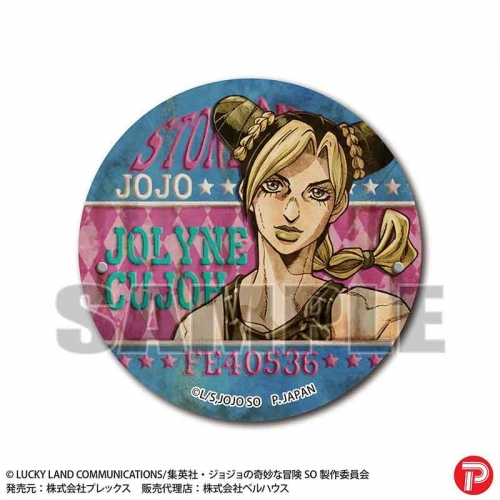 グッズ-バッチ】ジョジョの奇妙な冒険 ストーンオーシャン レトロ看板 