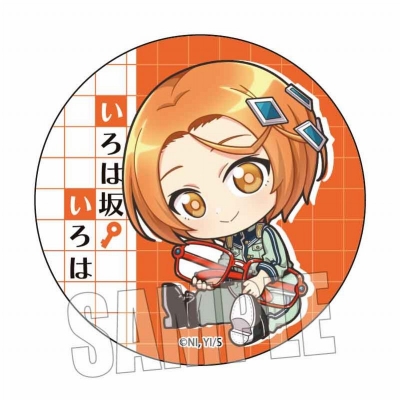 【グッズ-バッチ】暗号学園のいろは ぎゅぎゅっとトレーディング缶バッジ 暗号学園のいろは【アニメイト先行販売】