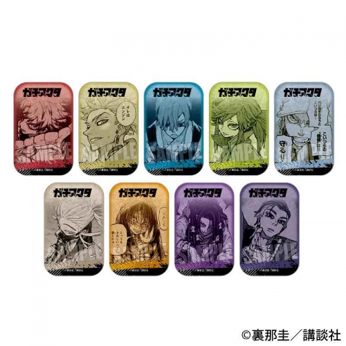 グッズ-バッチ】ガチアクタ トレーディングスクエア缶バッジ | アニメイト