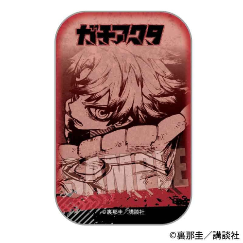 グッズ-バッチ】ガチアクタ トレーディングスクエア缶バッジ | アニメイト