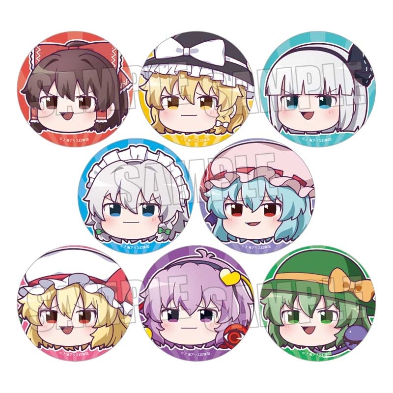 【グッズ-バッチ】東方Project トレーディング缶バッジ ゆっくり | アニメイト