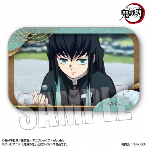 グッズ-バッチ】テレビアニメ「鬼滅の刃」竈門炭治郎 立志編 