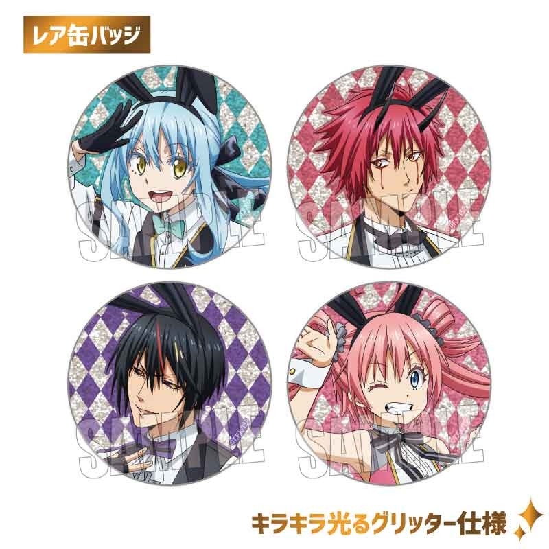 グッズ-バッチ】転生したらスライムだった件 トレーディング缶バッジ 