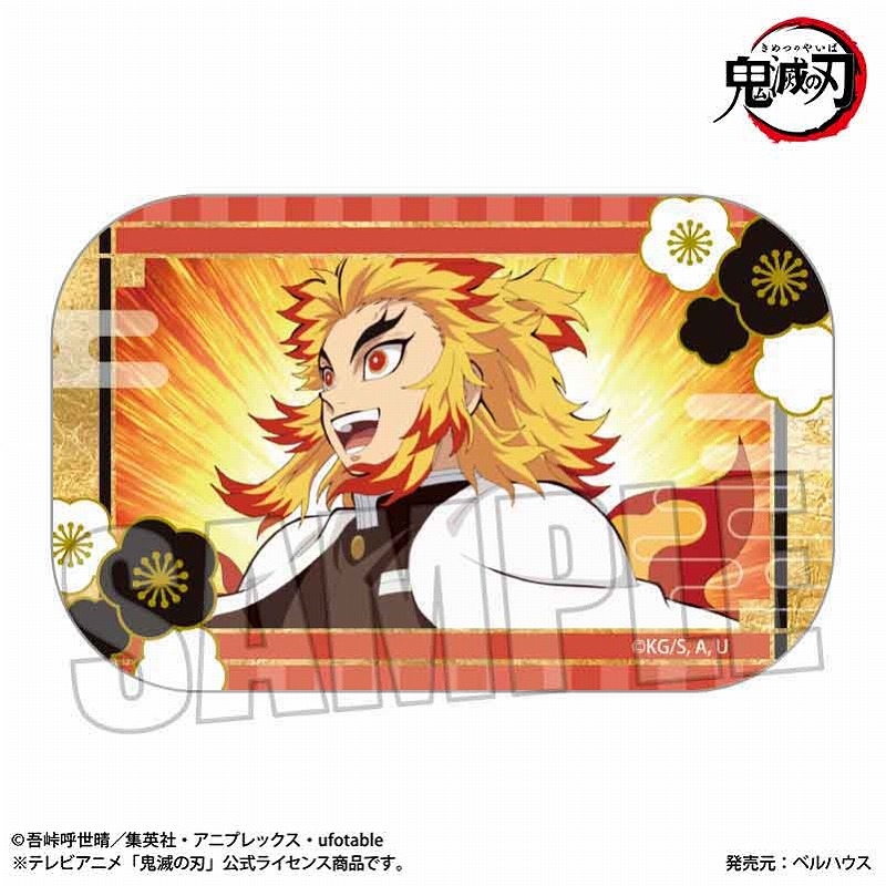 グッズ-バッチ】『テレビアニメ「鬼滅の刃」無限列車編』 メモリーズ 
