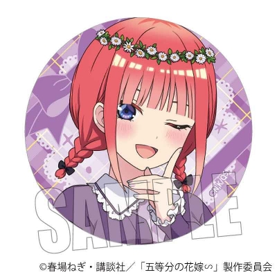 【グッズ-バッチ】五等分の花嫁∽ トレーディング缶バッジ ピクニックver.