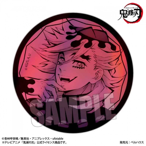 グッズ-バッチ】アニメ「鬼滅の刃」 トレーディングホログラム缶バッジ 