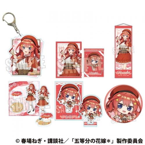 グッズ-セットもの】五等分の花嫁＊ グッズセット 中野 五月 画家ver 