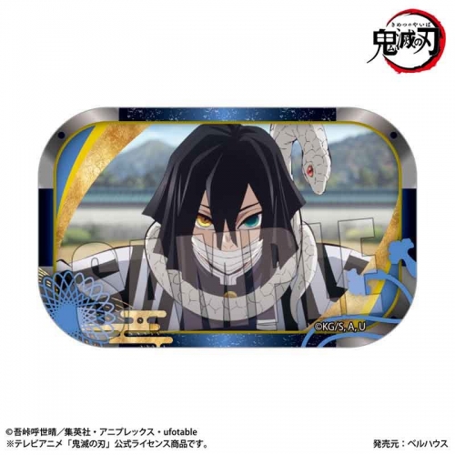 グッズ-バッチ】『テレビアニメ「鬼滅の刃」柱稽古編』 メモリーズ 鬼滅の刃♡伊黒小芭内♡絵札缶バッジ