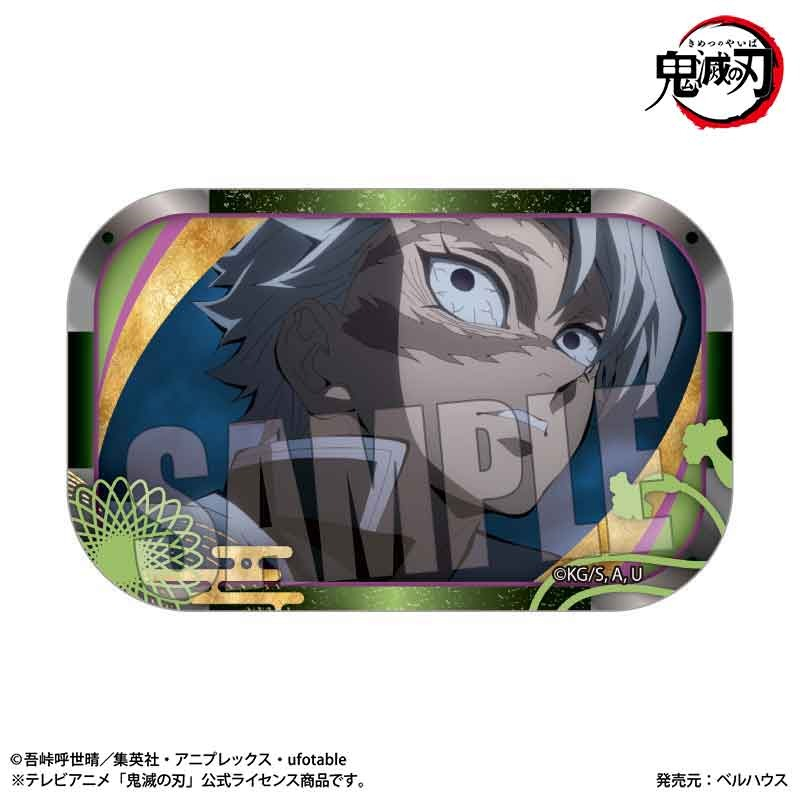 テレビアニメ「鬼滅の刃」柱稽古編』 メモリーズスクエア缶バッジ | j 
