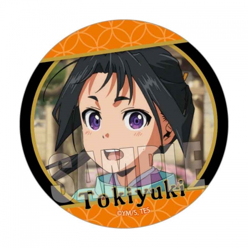 グッズ-バッチ】TVアニメ「逃げ上手の若君」 メモリーズ缶バッジ 北条 