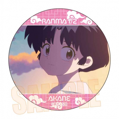 【グッズ-バッチ】らんま1/2 メモリーズ缶バッジ 天道 あかね