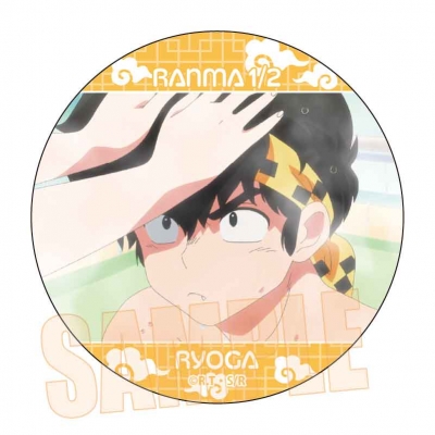 【グッズ-バッチ】らんま1/2 メモリーズ缶バッジ 響 良牙