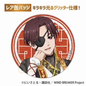 グッズ-バッチ】WIND BREAKER トレーディング缶バッジ 玉座ver 