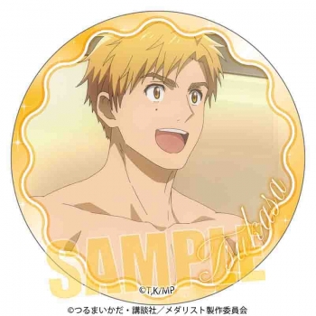 グッズ-バッチ】メダリスト メモリーズ缶バッジ 明浦路 司D | アニメイト