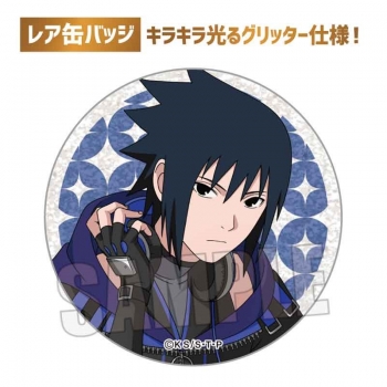 グッズ-バッチ】NARUTO-ナルト- 疾風伝 トレーディング缶バッジ Cyber 