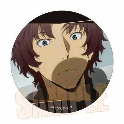 【グッズ-バッチ】文豪ストレイドッグス メモリーズ缶バッジ (黒の時代) 織田 作之助B