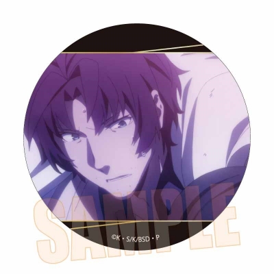 【グッズ-バッチ】文豪ストレイドッグス メモリーズ缶バッジ (黒の時代) 織田 作之助C