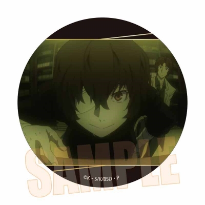 【グッズ-バッチ】文豪ストレイドッグス メモリーズ缶バッジ (黒の時代) 太宰 治A