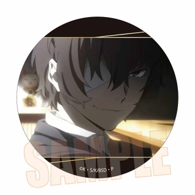 【グッズ-バッチ】文豪ストレイドッグス メモリーズ缶バッジ (黒の時代) 太宰 治C