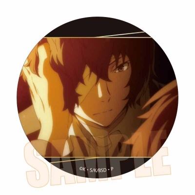 【グッズ-バッチ】文豪ストレイドッグス メモリーズ缶バッジ (黒の時代) 太宰 治D