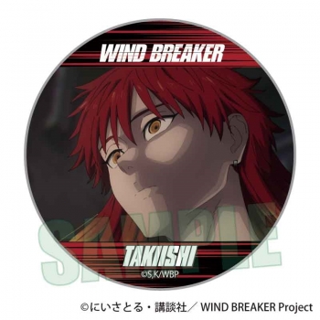 グッズ-バッチ】WIND BREAKER メモリーズ缶バッジ 焚石 矢 | アニメイト