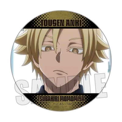 【グッズ-バッチ】桃源暗鬼 メモリーズ缶バッジ Part1 桃宮 唾切B