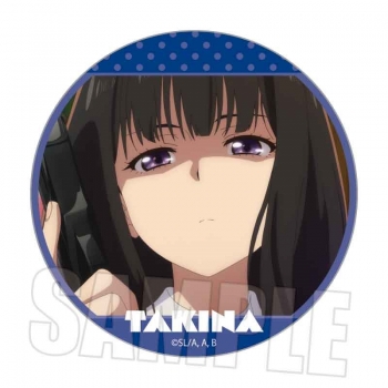 グッズ-バッチ】リコリス・リコイル メモリーズ缶バッジ 井ノ上 たきな 