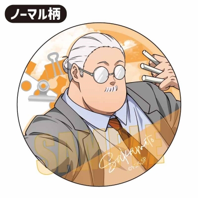 【グッズ-バッチ】SAKAMOTO DAYS トレーディング缶バッジ 先生と生徒【Drama 下载 ダウンロード Download 百度网盘 Mega MediaFire Mp3 CD 分享 感想 翻译先行販売】