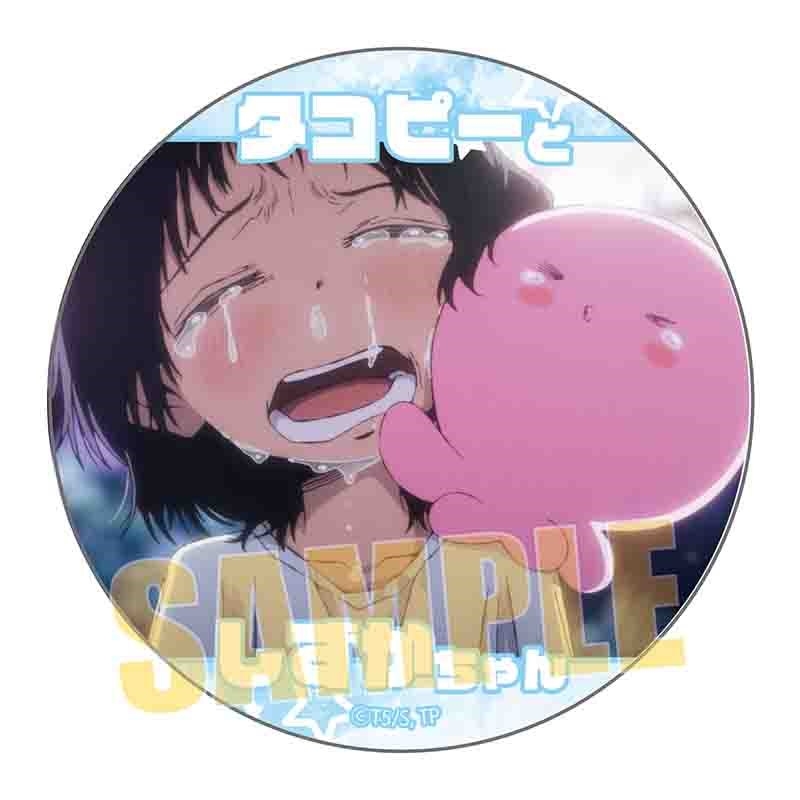 【グッズ-バッチ】タコピーの原罪 メモリーズ缶バッジ タコピーとしずかちゃん