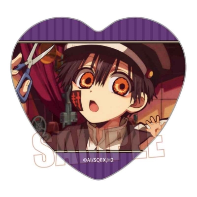 【グッズ-バッチ】放課後少年花子くん メモリーズハート缶バッジ Part2 つかさB