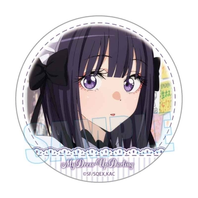 【グッズ-バッチ】TVアニメ「その着せ替え人形は恋をする」Season 2 メモリーズ缶バッジ 海夢(雫)