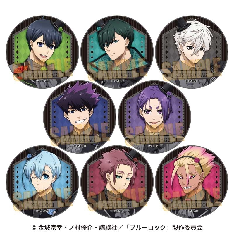 【グッズ-バッチ】ブルーロック トレーディング缶バッジ マジシャンver.
