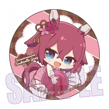 グッズ-バッチ】アニメ『ウマ娘 シンデレラグレイ』 缶バッジ サクラ 