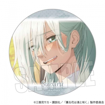 グッズ-バッチ】TVアニメ「薫る花は凛と咲く」 メモリーズ缶バッジ 